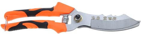 Kitchen Scissors Multifunctional Food Cutter Scissors for Vegetables Soft Meat Chicken Garlic Cooking Scissors Outdoor