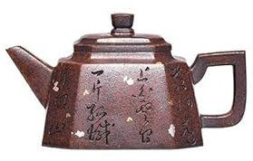 ULTRAWAVE Tetera Teteras de Arcilla púrpura Retro de 200ML, Tetera Hecha a Mano for Hacer té, Juego de té Zisha, Adornos, Tetera China Teteras