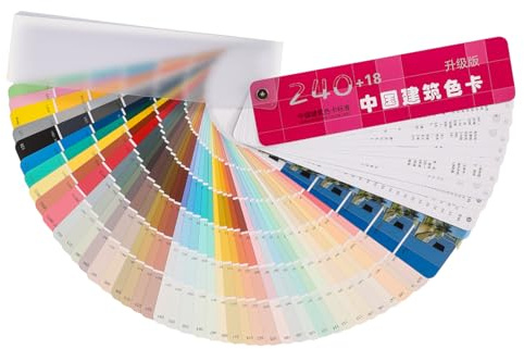 UKCOCO Jeu de Cartes Professionnelles de Couleurs de Peinture Architecturale Teintes Standard pour Contraste et Correspondance Précises Outil Pratique de Nuancier Peinture Intérieur