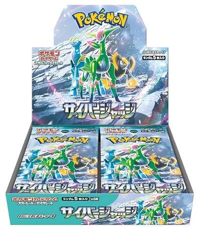 Pokemon TCG Cyber Judge Booster Box | 30 paquetes de refuerzo de Pokémon japoneses | Paquetes Pokémon japoneses | Cartas Pokémon japonesas | Caja de refuerzo de fuerzas temporales | Titán autenticado