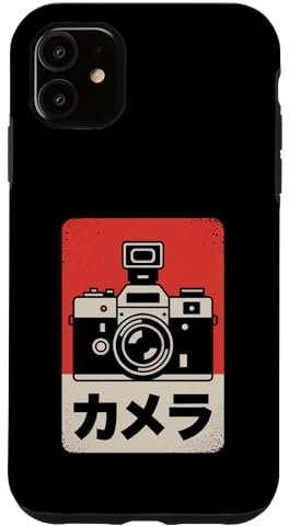 Appareil photo reflex analogique japonais vintage Coque pour iPhone 11