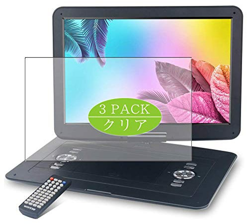 ノーブランド品 VacFun Lot de 3 Clair Film de Protection d'écran, compatible avec WONNIE 15.4 Portable DVD Player, Film Protecteur Screen Protector (non vitre verre trempé) NewVersion