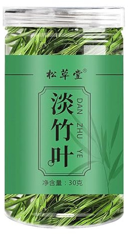 30g*2 Hojas de Bambú Transparentes Té de Hierbas Té Perfumado Original de China Buen Té Té de Flores Orgánico Natural Comida Verde sin Aditivos Té de Hierbas