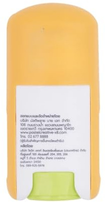 Thailändischer natürlicher Balsam mit Ätherischen Ölen für Wellness und Aromatherapie, kompakter Aromabalsam für unterwegs – Wohltuend für Haut & Atemwege (Mango)