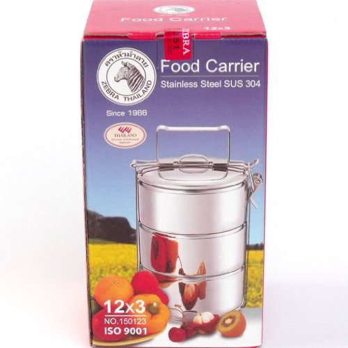 Zebra Thai Stainless Steel Tiffin Food Carrier
