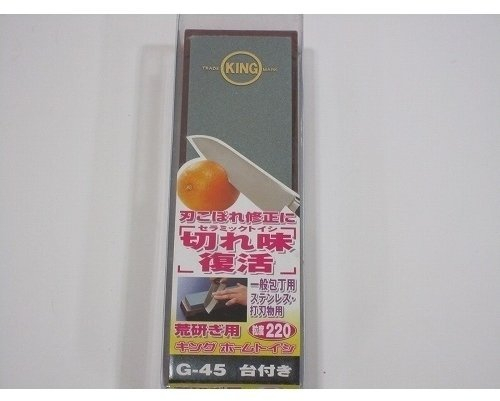 Matsunaga Stone Co. King Home Sharpening stone G-45 HT-41#220 (Japan Import)