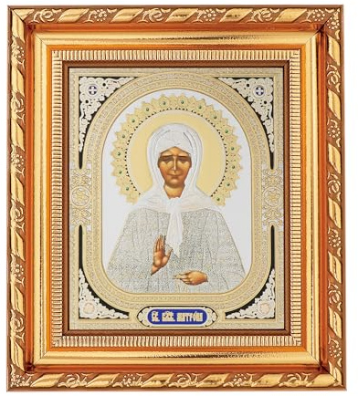 NKlaus Ikone christliche Ikone Glas 14x16cm Heilige Matrona, 1 Stück | orthodox; Rahmen mit Glas