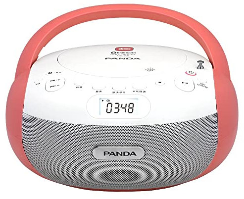 Portable Portable CD Boombox with FM Radio Bluetooth Remote Control CD/MP3/WMA Compatible | LCD Display | Headphone Jack, with Headphones and CD Bag(Pink)