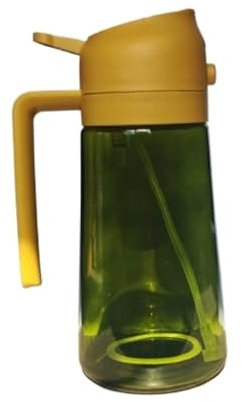 NMGHUTE Aceitera y Vinagrera Pulverizador De Aceite De Cocina 2 En 1 Pulverizador De Aceite De Vidrio Sin Aceite For Freír Y Asar Jarra para Cocina(Yellow)