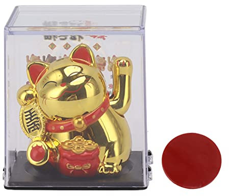 VIFERR Goldene Winkekatze, 5,1 cm, Solar-Glückskatzenstatue für Die Dekoration zu Hause, Im Auto, Im Büro, Am Schreibtisch