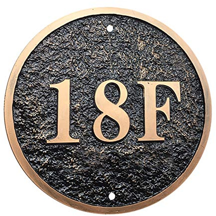 Aspire personalisierbares Hausnummernschild aus Acryl, rund, bronze, 6 Diameter