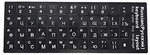 Pegatinas de teclado de letras rusas para ordenador portátil de escritorio PC teclado cubiertas Rusia pegatinas