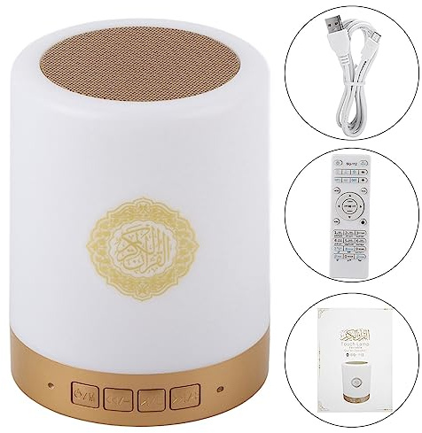 AYNEFY Integrerad -högtalare, Modern Design Touch Color Table Lamp, Handsfree Remote Control, Xmas Easter Thanksgiving Day Födelsedagspresent för 8G Koranspelare, Idealisk för Alla
