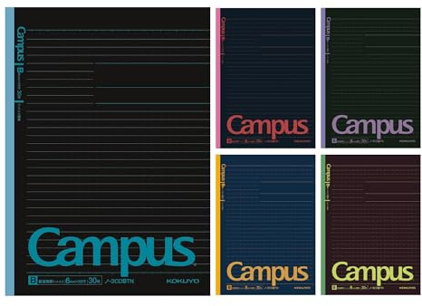 KOKUYO Campus Notebook, Point B 6mm, Ruled, Semi-B5, 30 Sheets, 35 Lines, Pack of 5, Limited Edition Black, Japan Import (NO-3CDBTNX5)