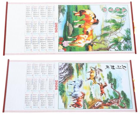 ABOOFAN Hängender Chinesischer Kalender Papiermaterial 2 Stück mit Pferdemotiv 2026 Klare Details Traditionelle Wohn und Bürodekoration