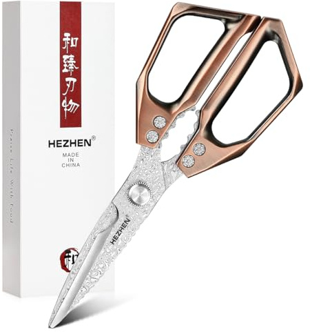 HEZHEN Ciseaux de Cuisine en Acier Damas Professionnel Multiusage, Poignée en Alliage D'aluminium Antidérapante, Ultra Tranchants pour Viande Volaille Poulet Poisson Viande