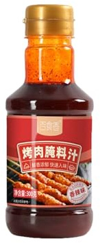 BaiLiSnacky BBQ Marinade 300g Original & Spicy Flavour Vegan Gluten-Free for Meat Chicken Veg Tofu Smoky Seasoning for Outdoor Cooking (Barbecue Marinade - Spicy)