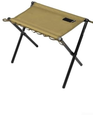 Besttoolifes Sgabello pieghevole portatile per campeggio, leggero per sedia da campeggio per adulti, sgabello pieghevole da esterno con sistema, sedile portatile compatto per escursionismo, sabbia