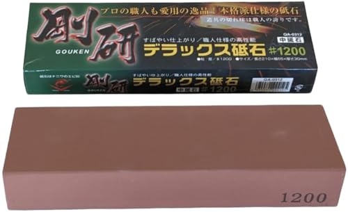 Ambrogio Sanelli, Naniwa Gouken, Pietra Affilacoltelli Professionale, Grana Media #1200, Ideale per l'Affilatura di Coltelli Normali e Rasoi, Necessita di Immersione, Made in Japan