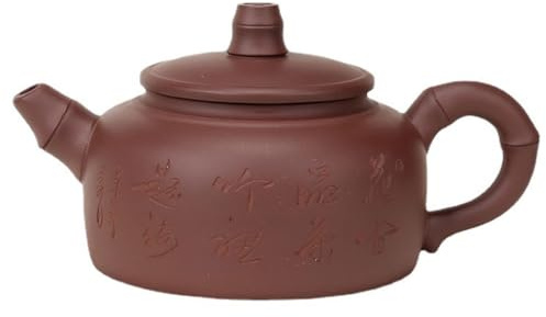 MANAFEEL Tetera Juego de té y Tetera de Arcilla púrpura Hecho a Mano, Tetera Individual for elaboración casera, Tetera de Regalo, Tetera Xishi, Tetera casera Teteras