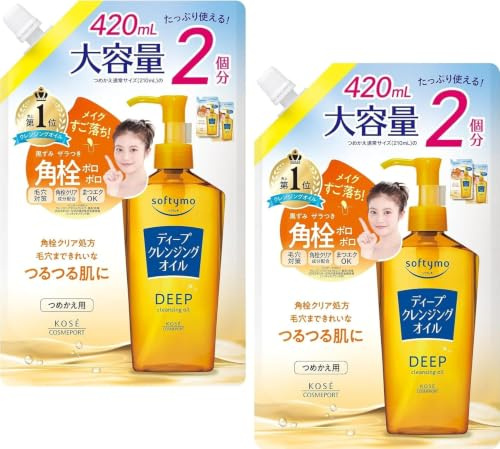 Softymo Deep Cleansing Oil Refill 420 ml, sminkborttagare, mineraloljebaserad rengöringsolja, 2-pack, tillverkad i Japan