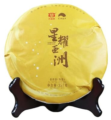 HELLOYOUNG 357g Thé pu-erh gâteau de thé chinois biologique au goût corsé aliment vert sans additifs riche en substances de thé Pu Er