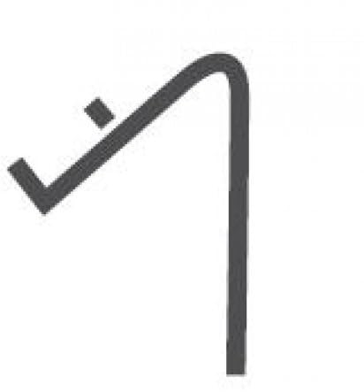 Taquet pour Grille Armoire Réfrigérée - Lot de 4 - Combisteel