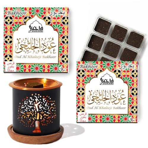 Dukhni Oud Al Khaleeji Bakhoor Burner Set | Agarwood Oud Incense Gift Set | Citrus Oudh Bakhoor Incense | Long Lasting Arabic Incense for Hair, Prayer| Suitable for charcoal, Electric Bakhoor Burner