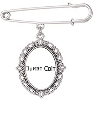Hello World Brosche im Stil des ukrainischen Art-Deco-Stil, Anstecknadel, Anstecknadel, für Kleid,, M