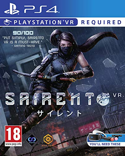 JUST FOR GAMES Sairento