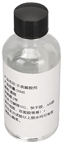 Klebstoffentferner , Super Glue Remover Einfache Bedienung f¨¹r doppelseitigen Kleber f¨¹r 101 schnell trocknenden Kleber