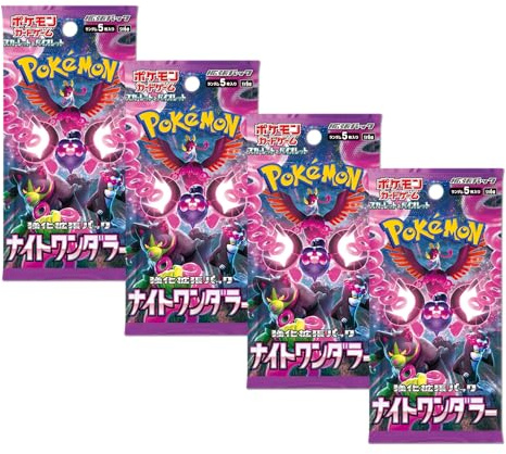 Pokémon TCG Night Wanderer Booster Pack x4 | Fable Giapponese avvolto Booster Pack | Carte Pokémon giapponesi | Serie Scarlatto e Viola