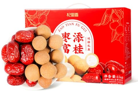 Premium Röd Dadel & Longan Gåvokombo, 1 Kg (2,2 Lb) | Helt Naturliga Jujube Dadlar & Torkad Longan | Perfekt För Snacks & Te