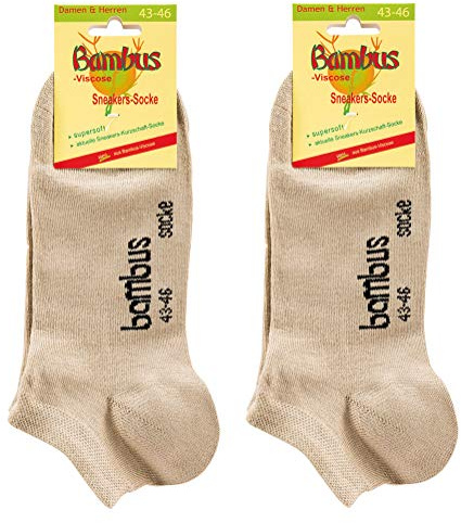BestSale247 6-12 pares de calcetines unisex de bambú para zapatillas sin costura con punta y talón reforzados, calcetines de bienestar, antibacterianos.