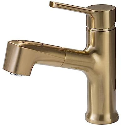 Ausziehbarer Waschtischmischer-Wasserhahn, Waschtischarmaturen mit herausziehbarer Brause, gebürstetes Gold, Einloch-ausziehbarer Messing-Badezimmermischer-Waschtischhahn