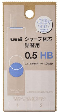 Mitsubishi ULSD05TK2HB Bleistiftspitzmine, Uni, kleine Mine, 0,5 HB