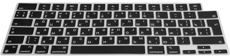 kwmobile Silikon Tastaturschutz für Apple MacBook Pro 16.2 2024 M4 A3403 / A3186 - QWERTY Russisch Keyboard Cover Abdeckung - Schwarz