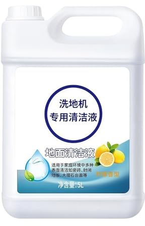 Solution nettoyante for sols parfumée au citron 5 L, compatible avec les laveuses Timco, liquide nettoyant concentré, sans traces, non toxique et n'abîme pas les sols carrelés en bois dur.