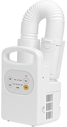 Portable Clothes Quilt Dryer Household Small Mini Automatic Silent Quick Dryer Warm Quilt Shoe Drying Machine Artifact with Aroma Box