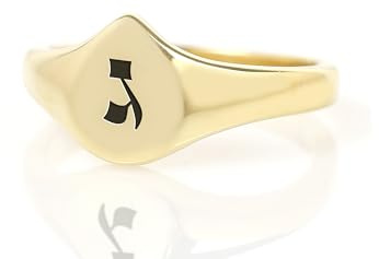 Hebräischer Namen Initials Siegelring - Birnenförmiger Ring - Personalisierter Ring - Geschenk für sie - Bedeutungsvoller Ring