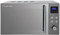Russell Hobbs RHM2086SS Classic 17 Litre Stainless Steel Digital Microwave with Blue LED