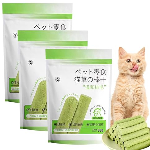 Generisch 3Pack (18Stuck) Katzengras Snack, Cat Grass Teething Sticks, Katzengras Für Katzen, Katzenminze-Spielzeug, Katzen-Kauspielzeug, Zahnreiniger Katzen-Beißspielzeug Zur Haarballenentfernung