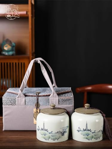 2 latas de té de 13,2 cm, caja sellada, lata de té, estilo chino, creatividad, estilo chino
