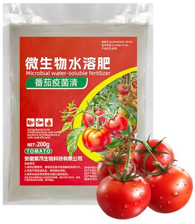 Fertilizante Hidrosoluble Alimento Tomates - Refuerzo De Jardinería Soluble En Agua Para Los Tomates,Nutriente Hortalizas Jardín Para Crecimiento Vigoroso