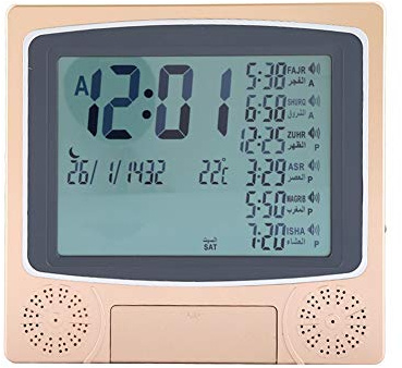 Haofy Digitale automatische muslimische Azan-Uhr, fünfmaliger islamischer Gebetsalarm, Wanduhr Nachttisch Tisch Schreibtischuhr Gold