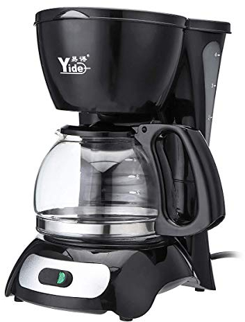 HWSY Cafetera eléctrica de 4 Tazas, 220V, 650W, Olla de Aislamiento automático, Cafetera Americana Comercial de Goteo pequeño, Cocina para 4-6 Personas Interesting