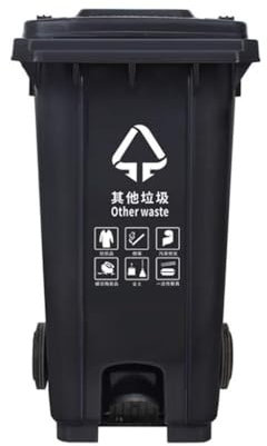 Bote De Basura De Alta Capacidad Que Funciona con El Pie, Contenedor De Basura De Plástico Engrosado con Tapa, Contenedor De Basura Duradero (Black 120L)