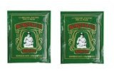 Roberts: Borotalco® Talc Powder - 100 G (3.5 Oz) * Pack of 2 * [ Italian Import ]
