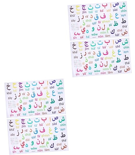 Garneck 4 Stück Wandaufkleber Arabisches Alphabet Für Kinder Arabischer Wandkunstaufkleber Aufkleber Mit Islamischer Kalligrafie Lernplakat Für Arabische Buchstaben Muslim Pvc Wandschmuck