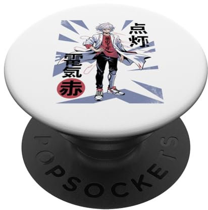 Vintage Japanese Anime Boy Style 03 PopSockets Adhesive PopGrip